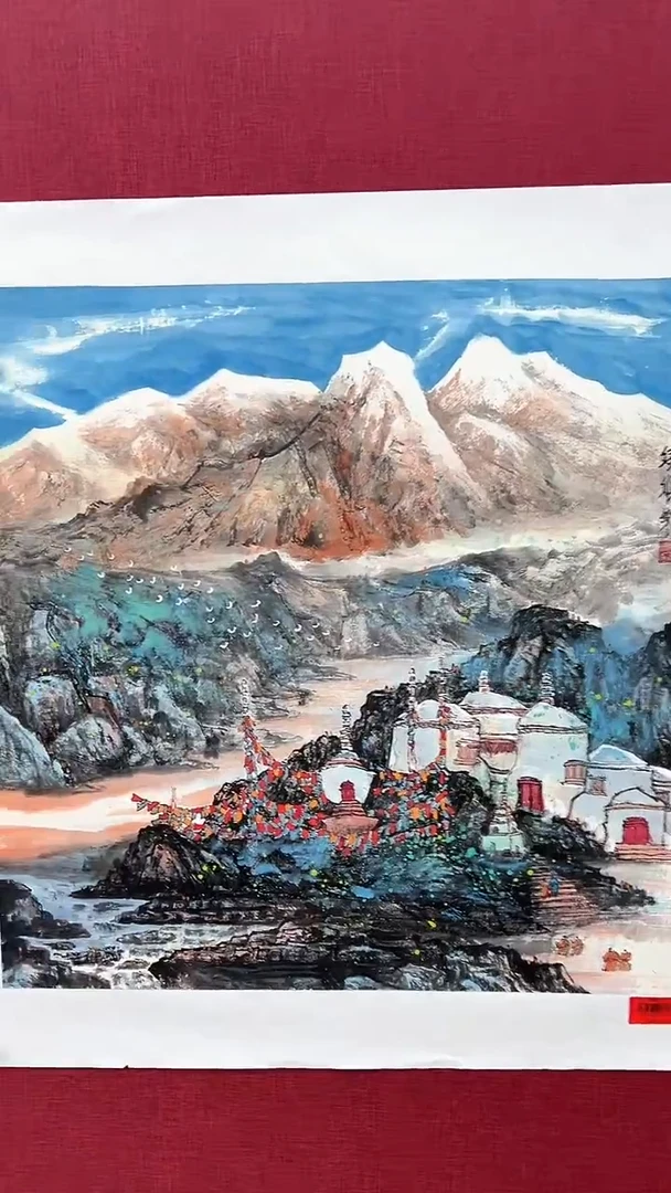 国画杨风顺绘画4pc山水YJ紫P