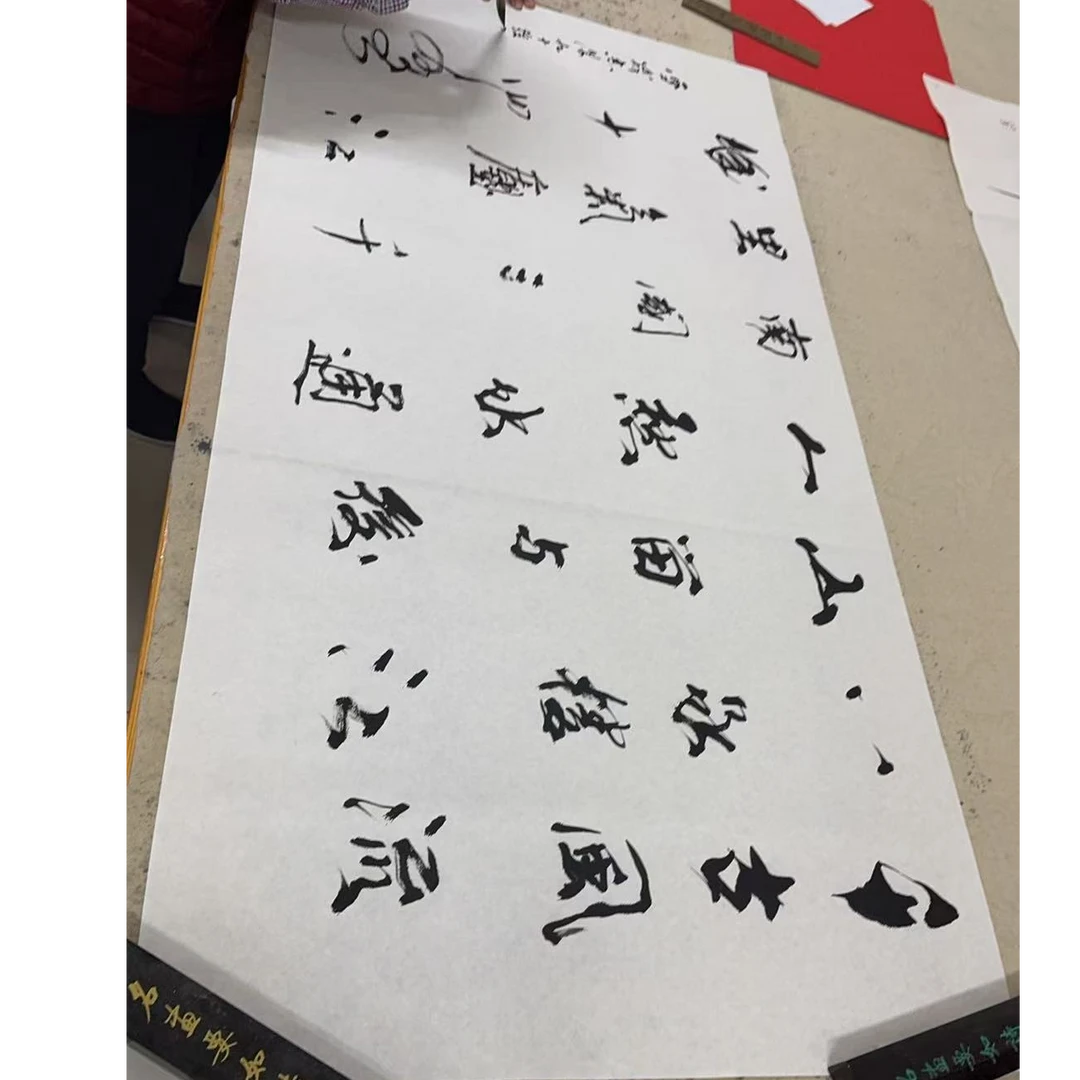 于教授-志学现场诗词书法（预售链接）