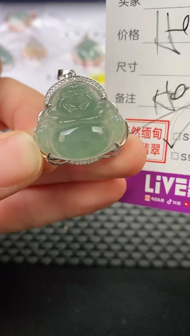 颈饰银S925镶嵌翡翠用****0挂件