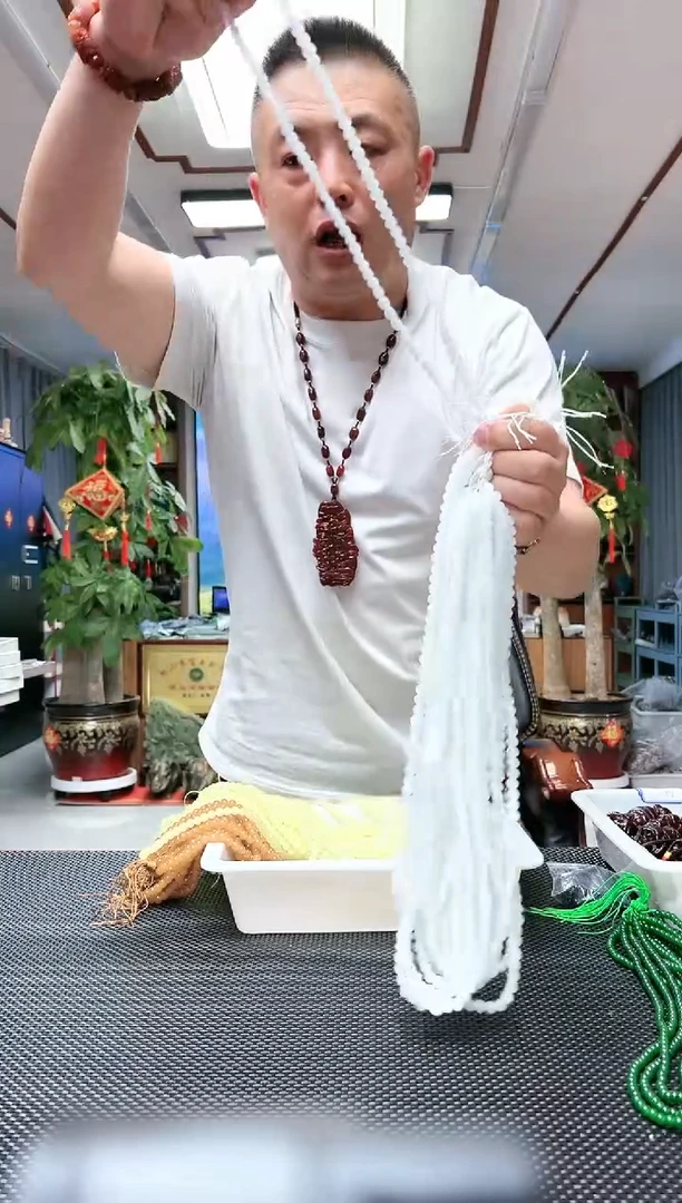 和田玉未镶嵌挂件白链/多样性发货其中发一