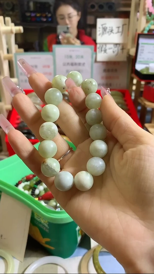 蛇纹石玉未镶嵌手镯197=奶茶