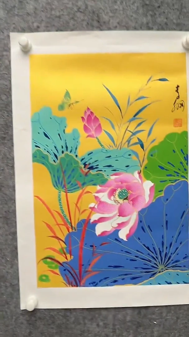 国画李纲-2.7平尺-花鸟国画