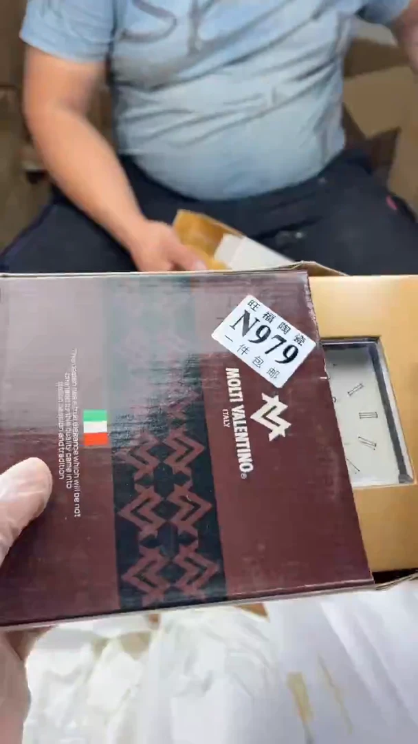 瓷片人**客旺福家陶瓷一号商品