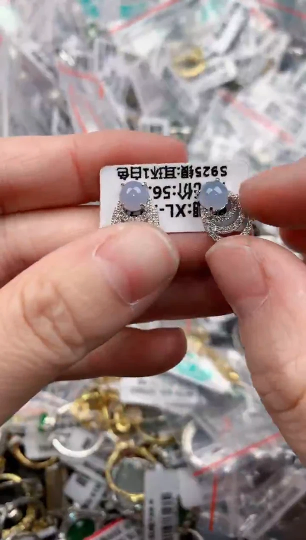 银S925镶嵌戒指翡翠23           7