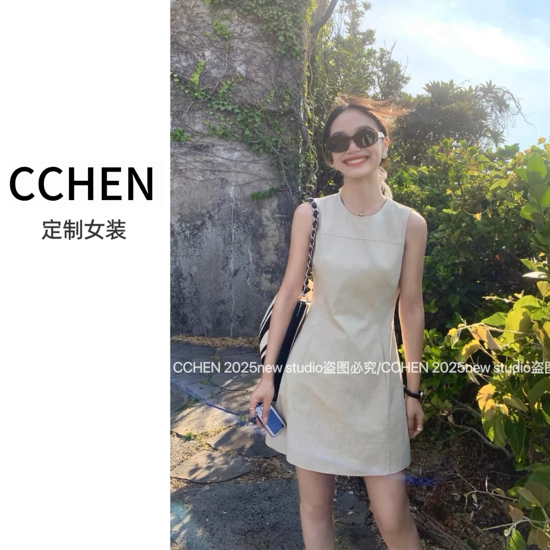高级感背心连衣裙女2025夏季气质收腰显瘦无袖a字短裙