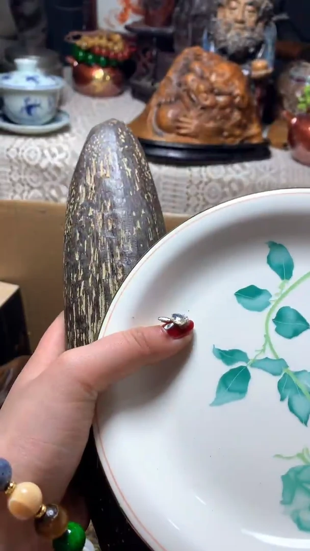 【闪购商品】瓷器默认微瑕瓷器