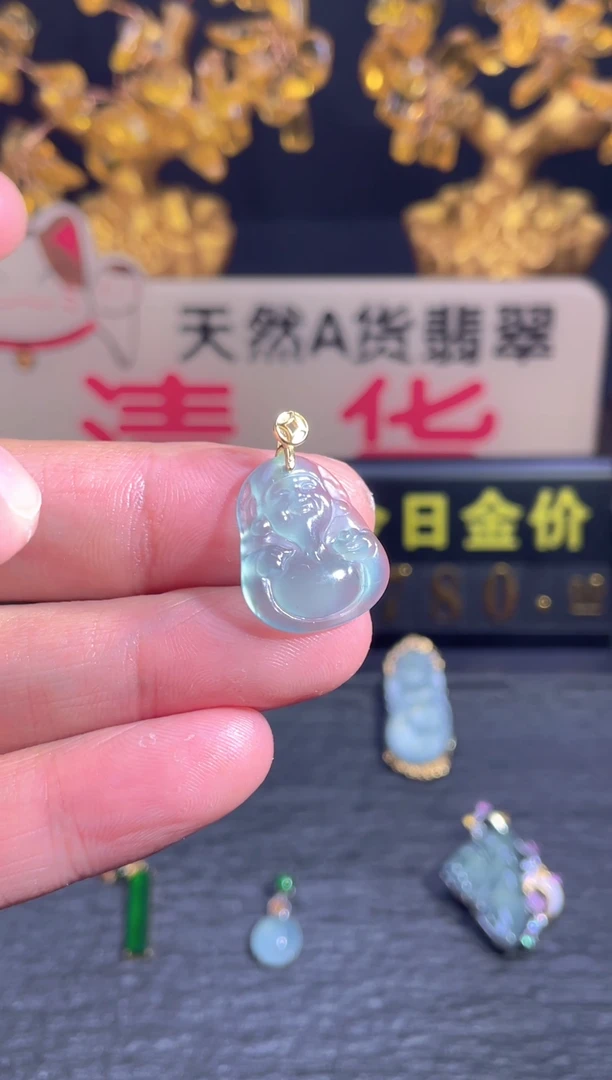 翡翠未镶嵌颈饰