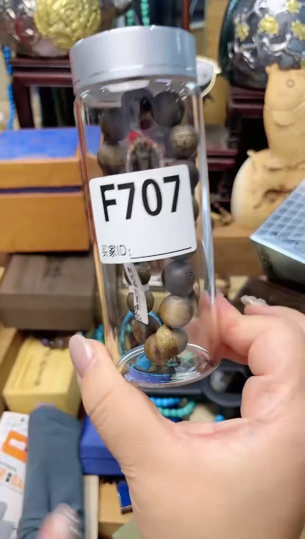 瓷片F707炎美杂货铺质量保证