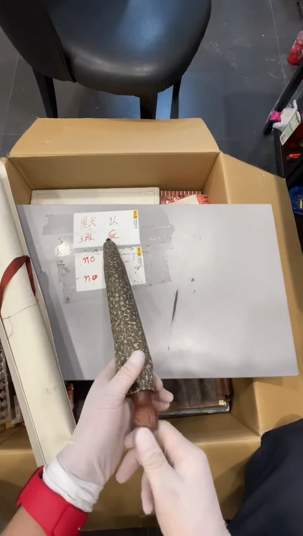 摆件～**$啊啊啊啊啊啊啊啊啊啊啊