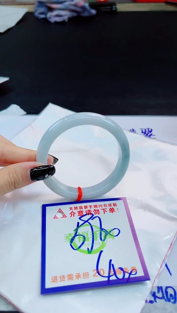 未镶嵌手镯翡翠天然缅甸翡翠A货！A货！A货！A货！A货！