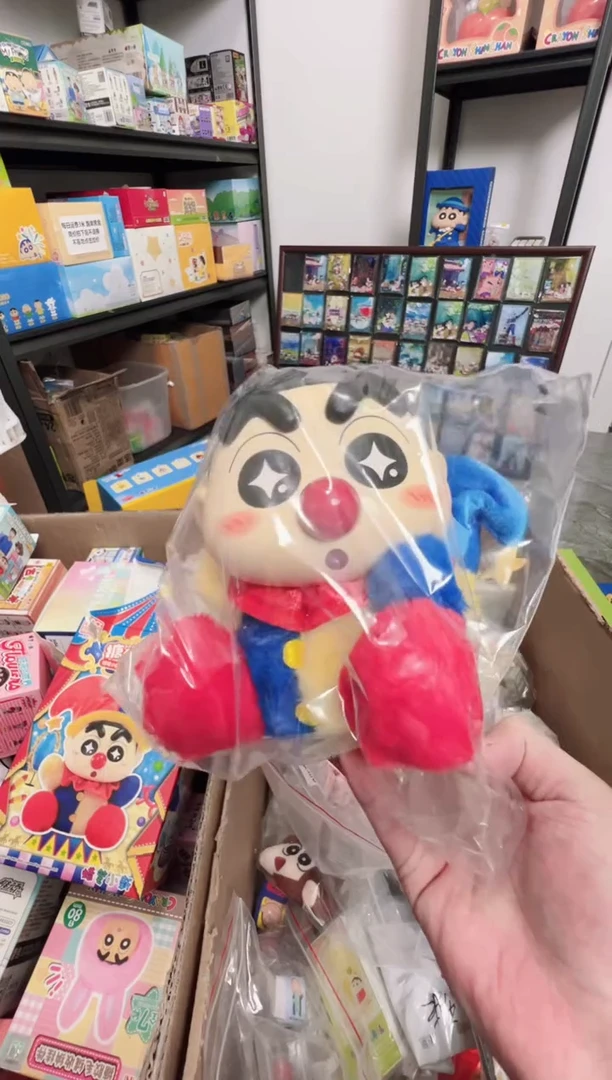 搪胶正版蜡笔小新搪小偶M马戏团小丑