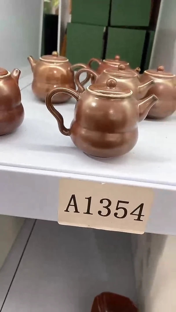 【闪购商品】瓷片陶瓷茶器福利A1354