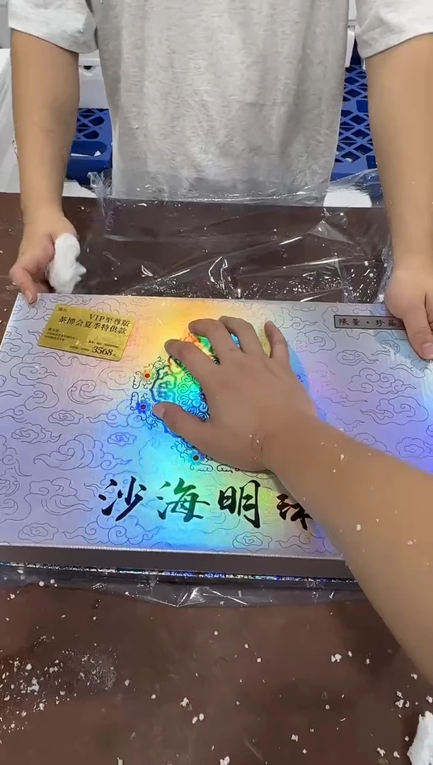 其他@@@@【闪购商品】精美茶具便宜卖了