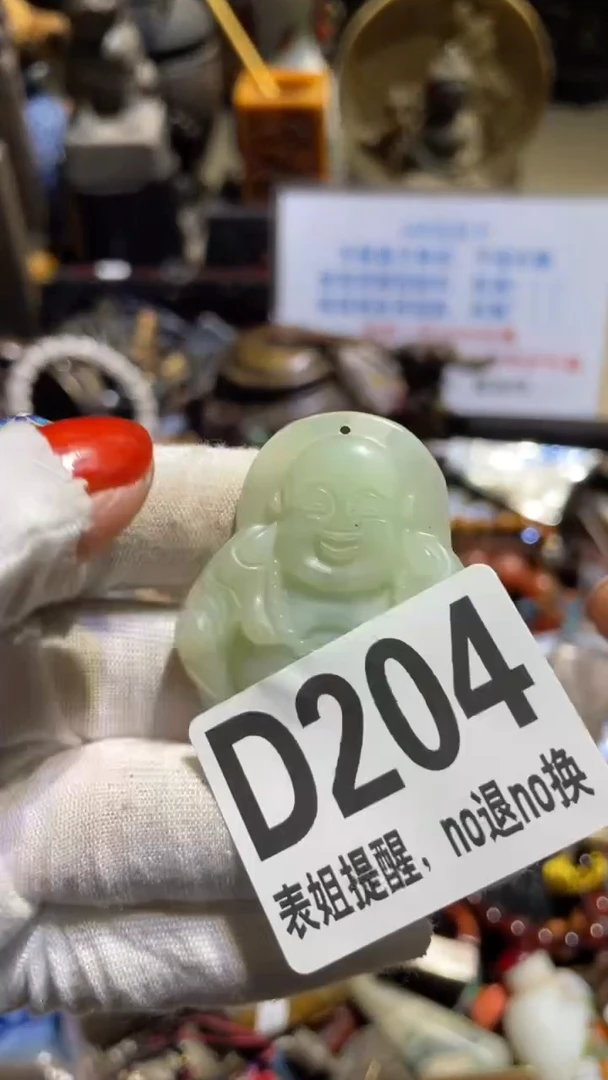 陶瓷自**贵表姐直播所见所得
