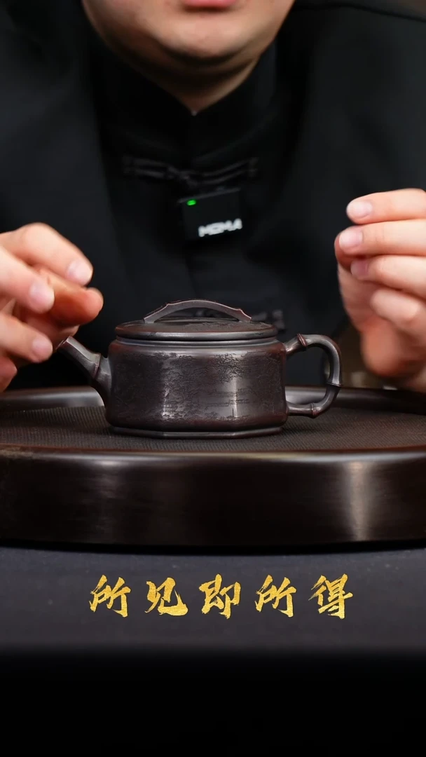 茶壶紫砂W宜兴原矿高端紫砂