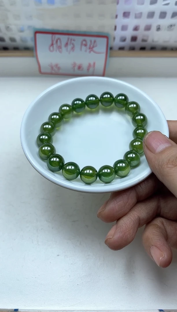 散珠未镶嵌红宝石D29 绿 宝石10mm1个18元