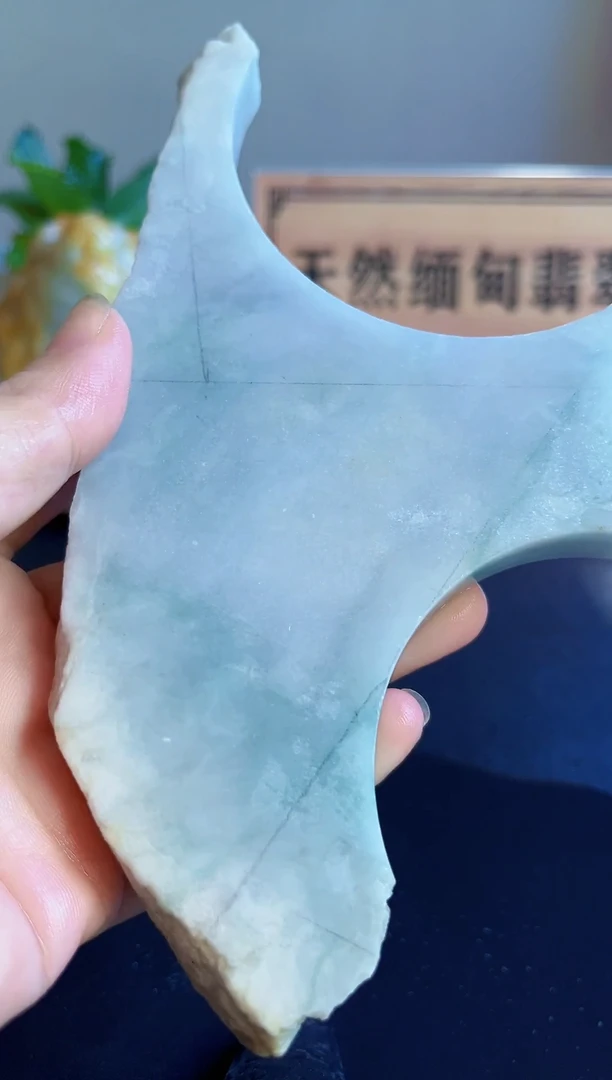 未镶嵌裸石翡翠A32