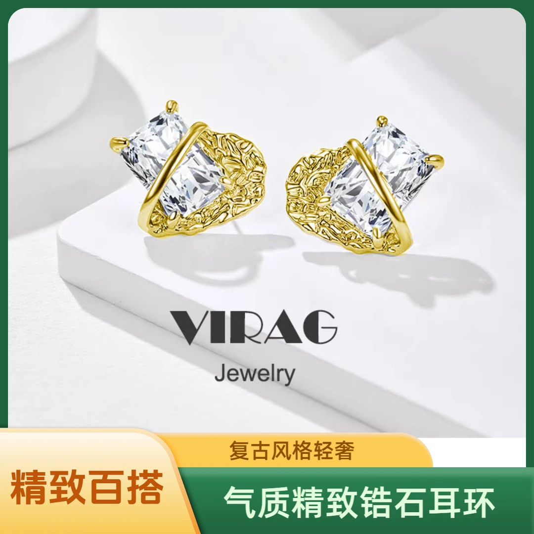 铜合金耳饰 复古925针锆石耳环高级感轻奢时尚气质精致夏季百搭