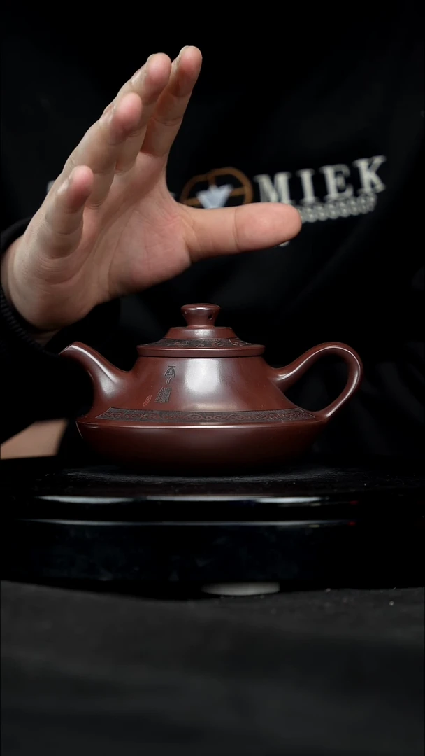 【闪购商品】宜兴原矿高端紫砂56