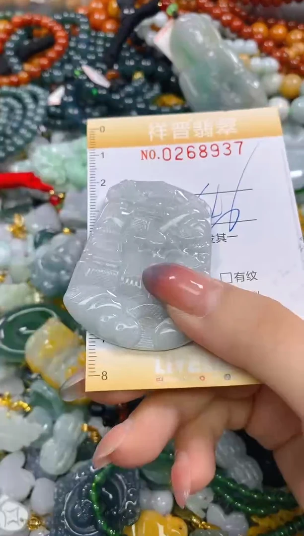 颈饰未镶嵌翡翠闪购0268937