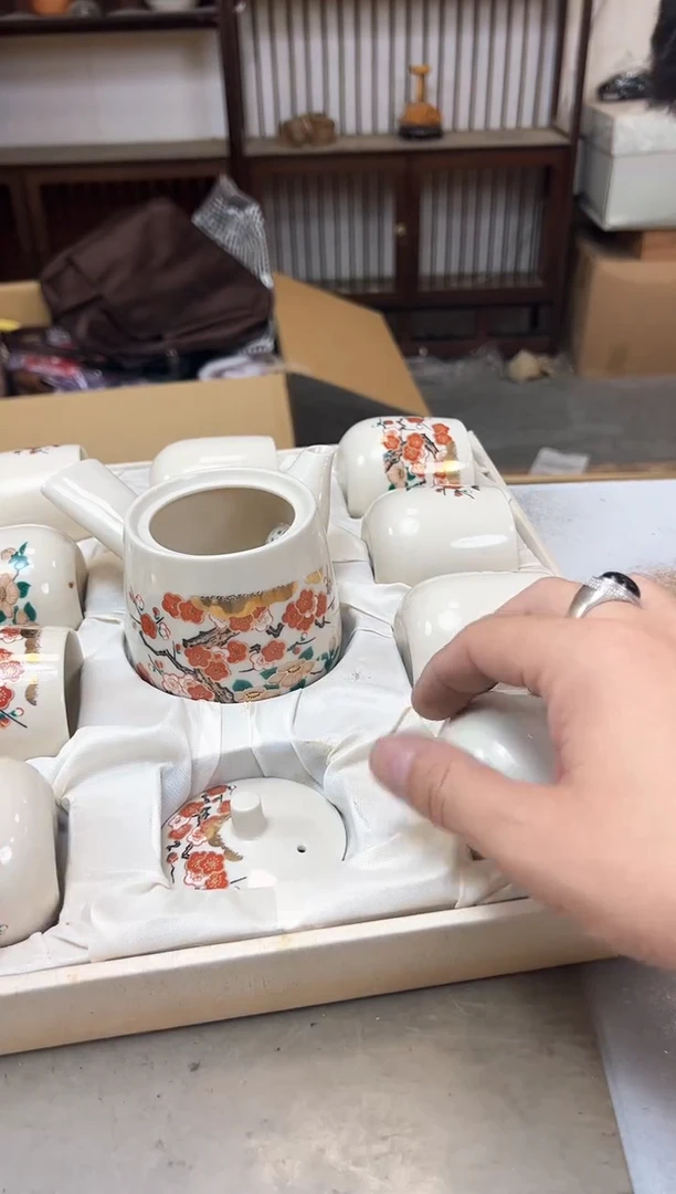 瓷片596聚宝缘海陶精选