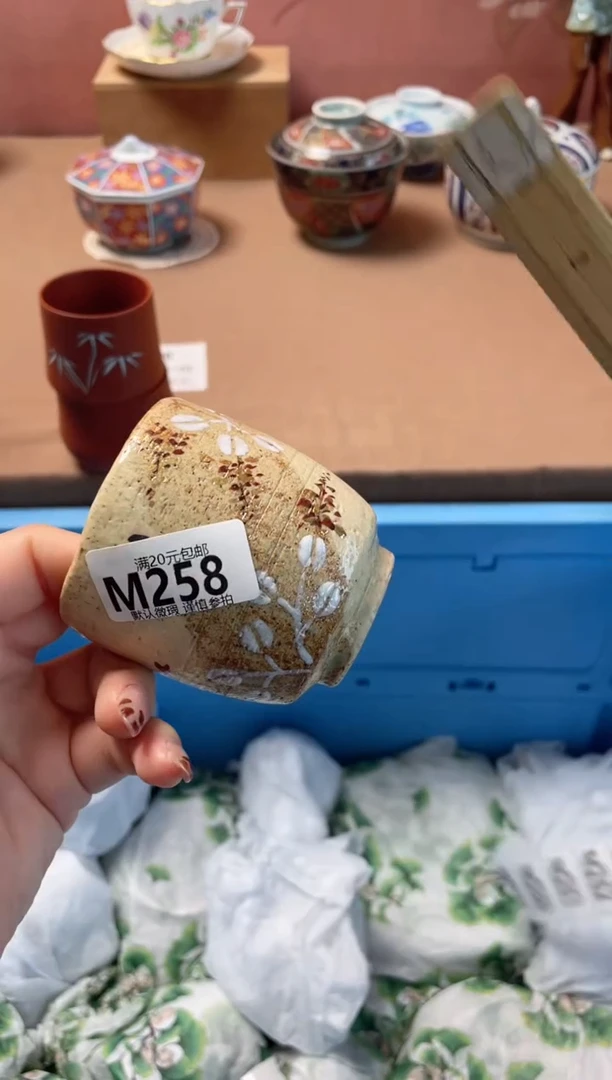 瓷片小*乖瓷器瓷器M258