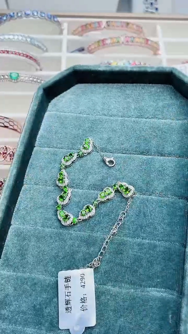 银S925镶嵌透辉石手链450ZB1107产品一个
