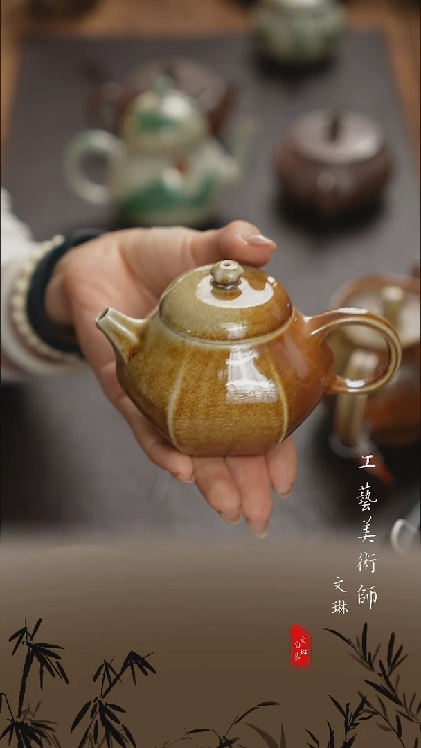 【文琳甄选】陶瓷器