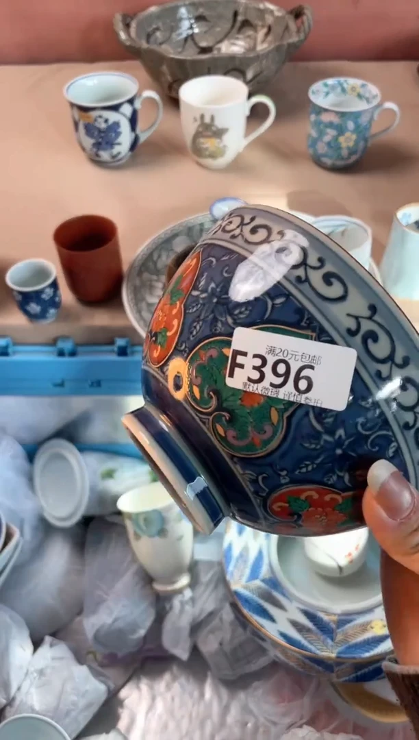 瓷片小*茹瓷器瓷器F396