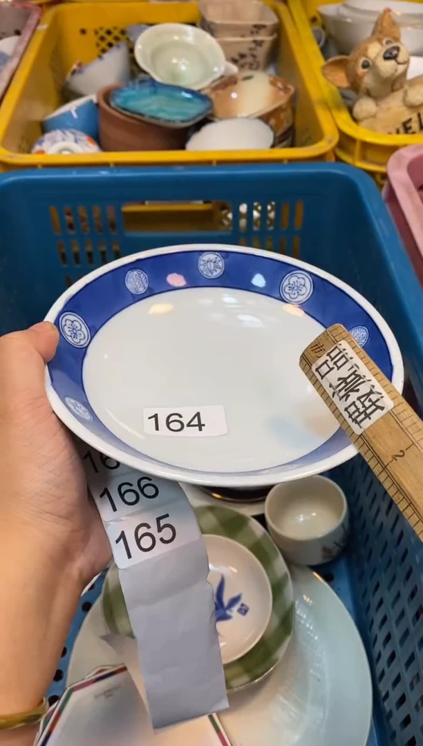 瓷片55555555555555555