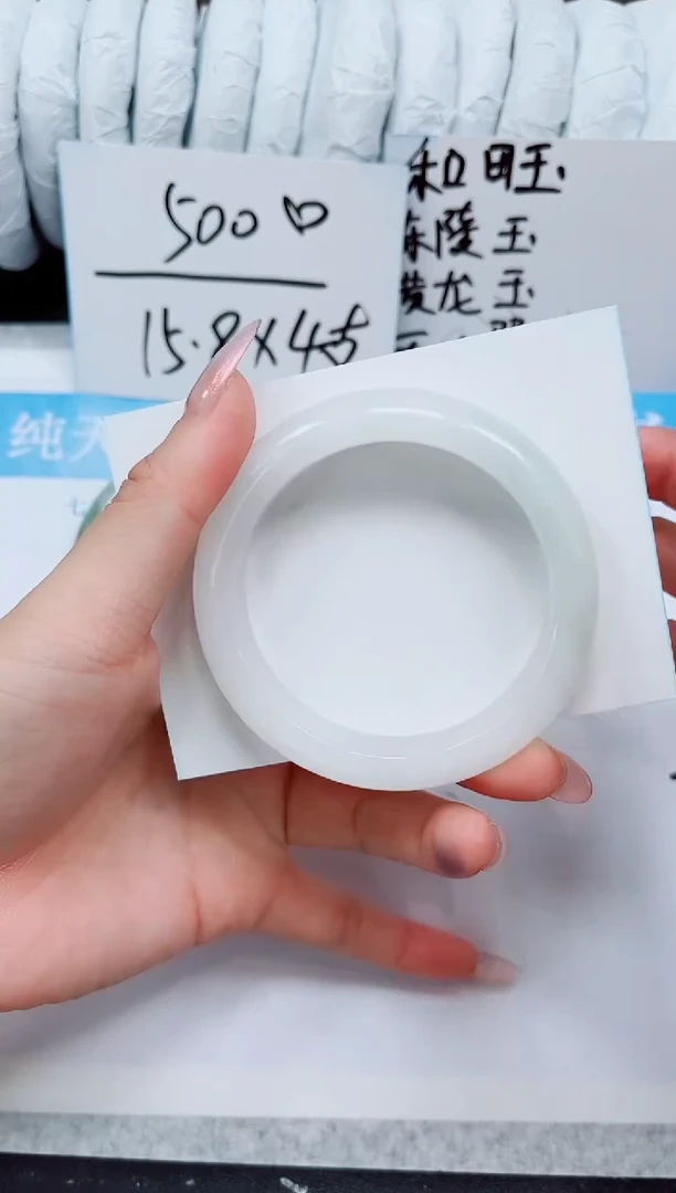 未镶嵌手镯石英质玉A31-53`54
