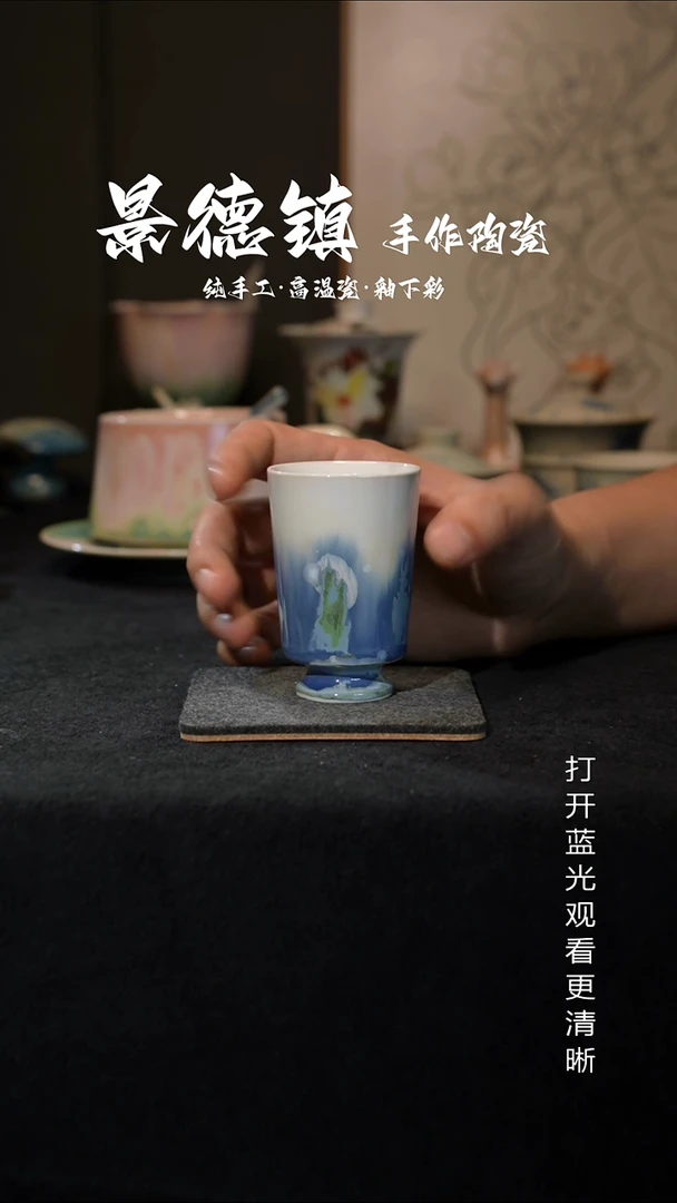 原创景德镇手工高温陶瓷499