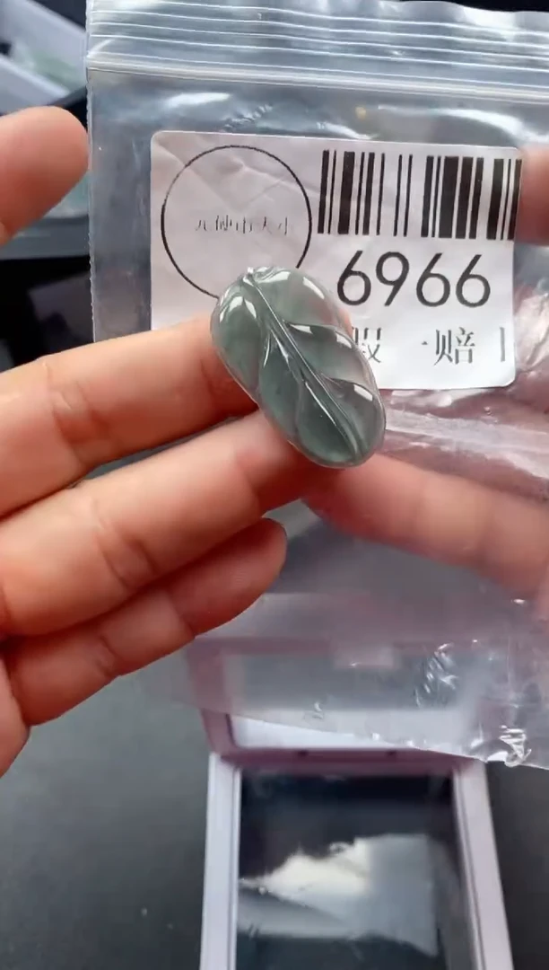 吊坠(不含链)未镶嵌翡翠6966