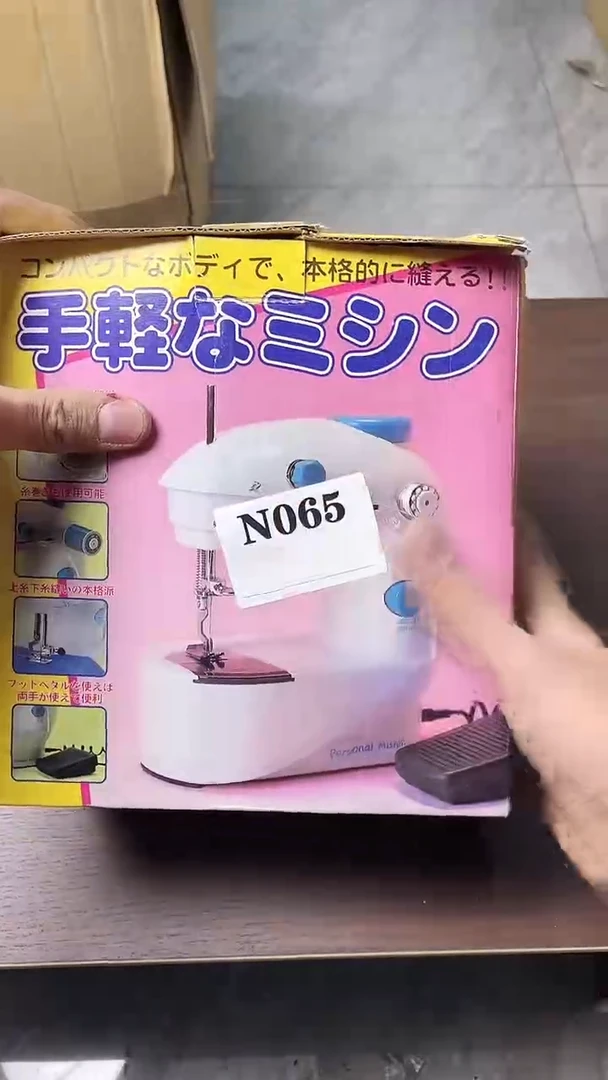 瓷片继**行默认微瑕回流古瓷065