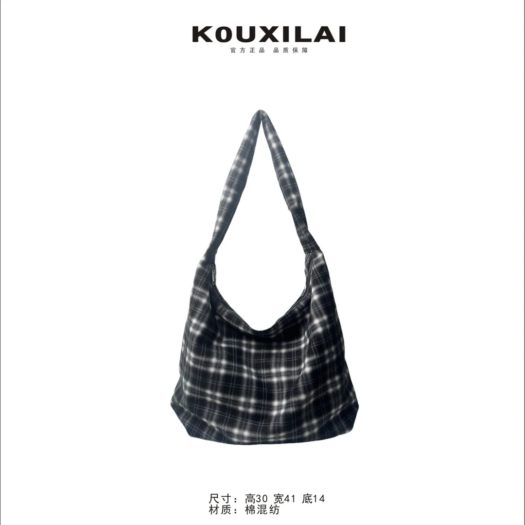 香港KOUXILAI品牌时尚休闲百搭小众格子腋下通勤包8032