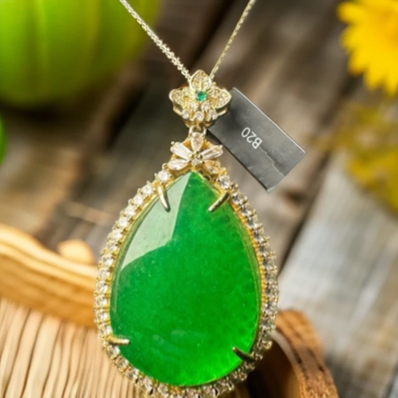 ｛老三高端甄选} B20绿色水滴吊坠