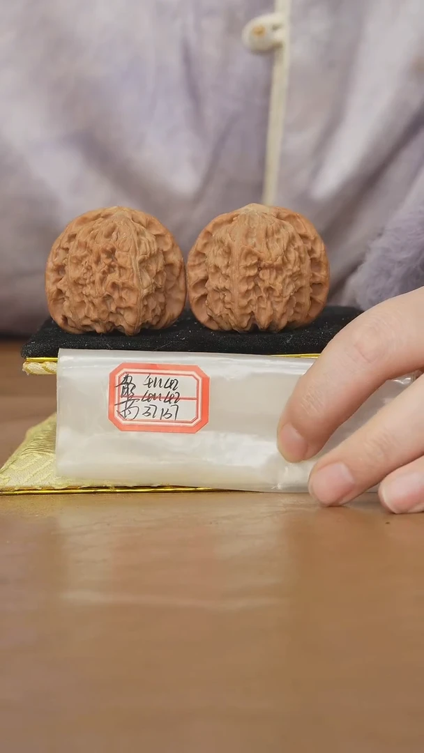 把件文玩核桃白狮子有修