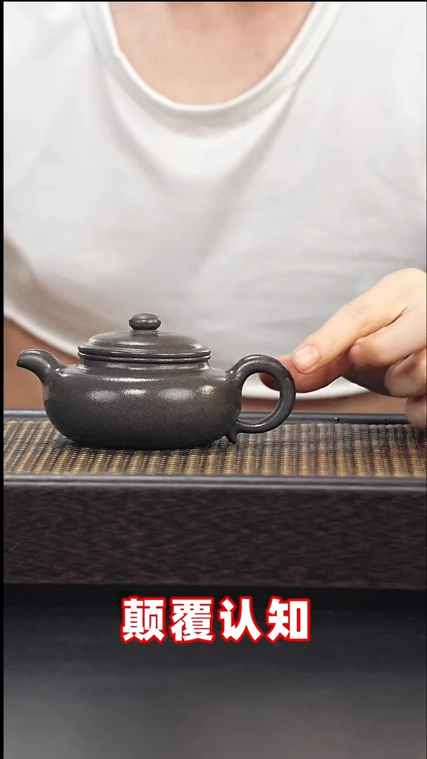 茶壶紫砂全手工还原烧-A18