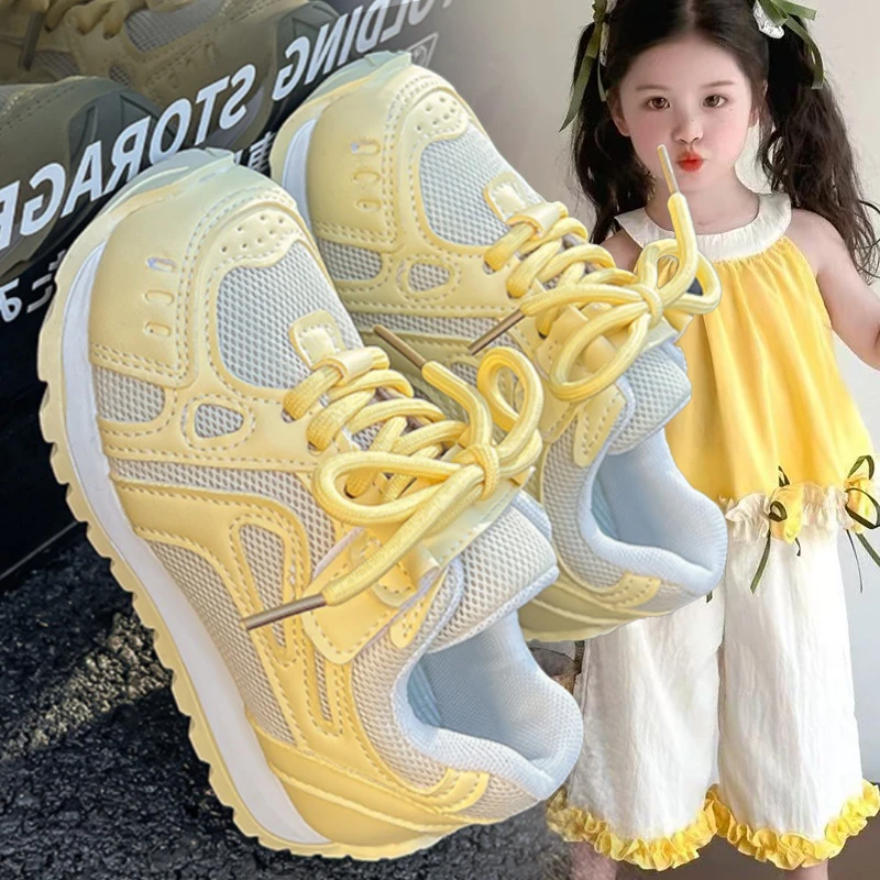 女童2025新款春夏运动鞋儿童双网鞋老爹鞋时尚百搭轻便学生跑步鞋