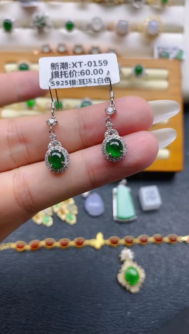 银S925镶嵌戒指翡翠1