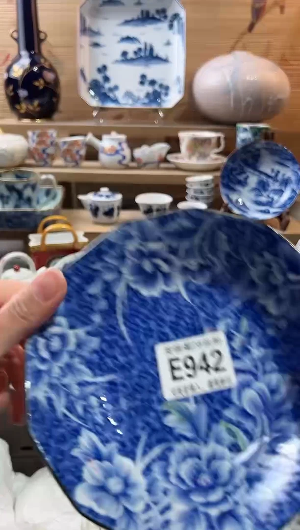 【闪购商品】瓷片当天满28米包邮E942