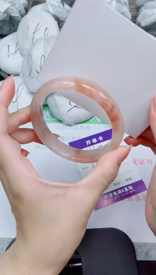 石英质玉手镯未镶嵌133-59