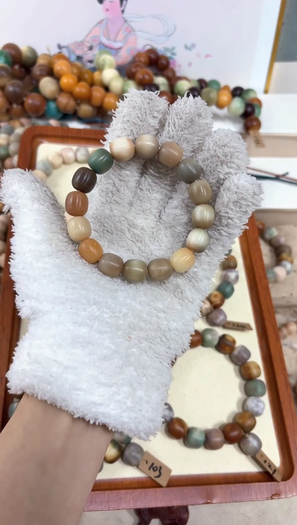 【闪购商品】白玉菩提吊坠瑕疵10编号编号