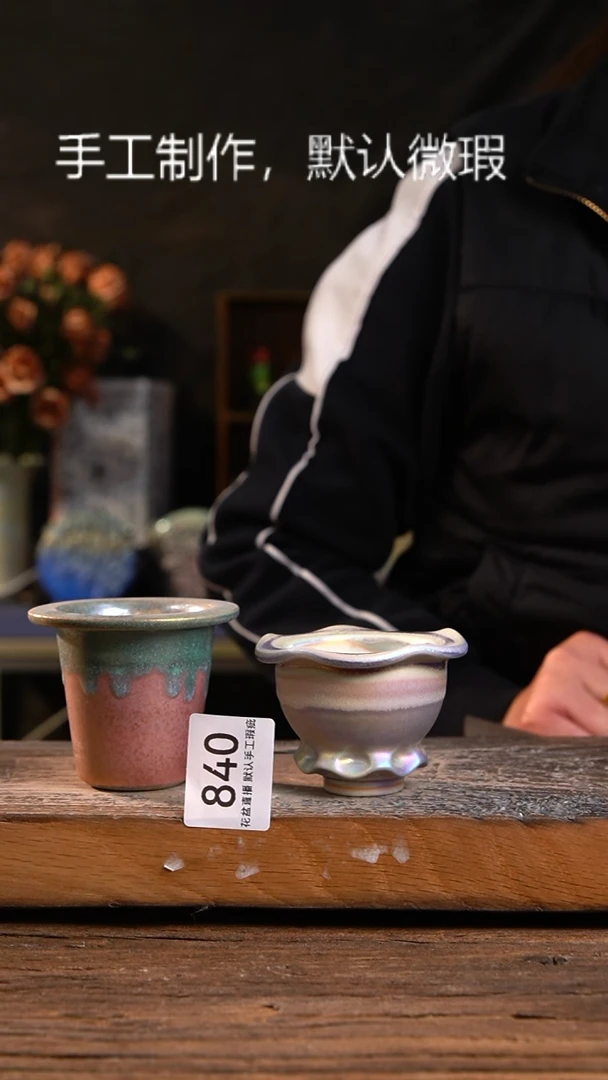 【闪购商品】陶瓷炫彩福利