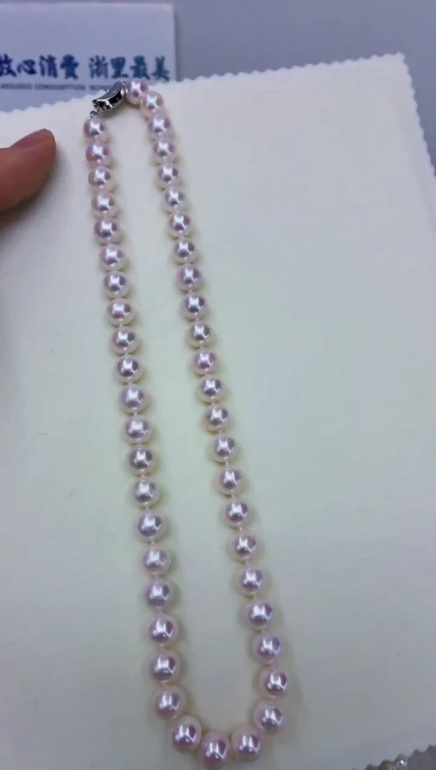 银S925镶嵌DA淡水珍珠曼塔串链9-10 y162