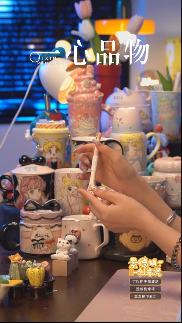 杯A259景德镇手工手绘杯子摆件