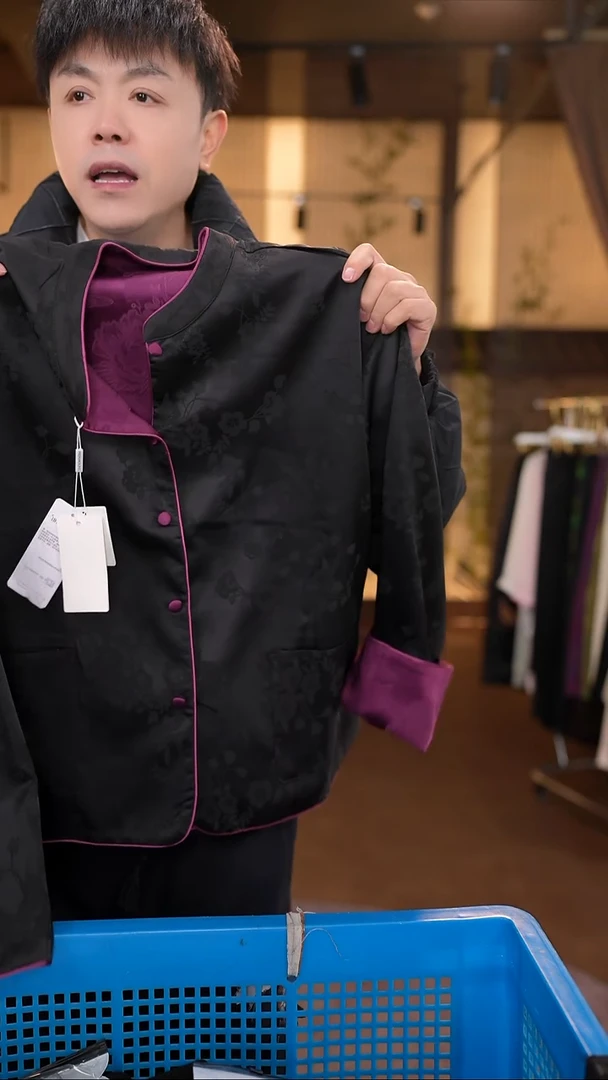 3XL     香云纱清仓