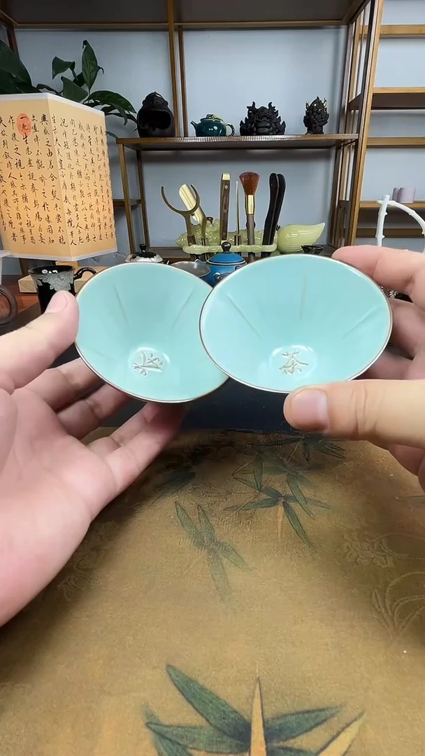 茶具专属清货链接