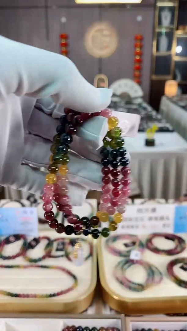 三圈手串6mm+未镶嵌碧玺（多样性发一条）xion