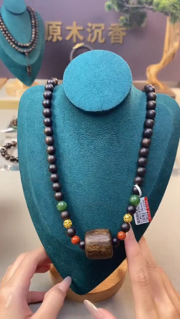 【闪购商品】沉香手串Z玉化紫08三圈+虎斑留疤白沉香木雕顶珠